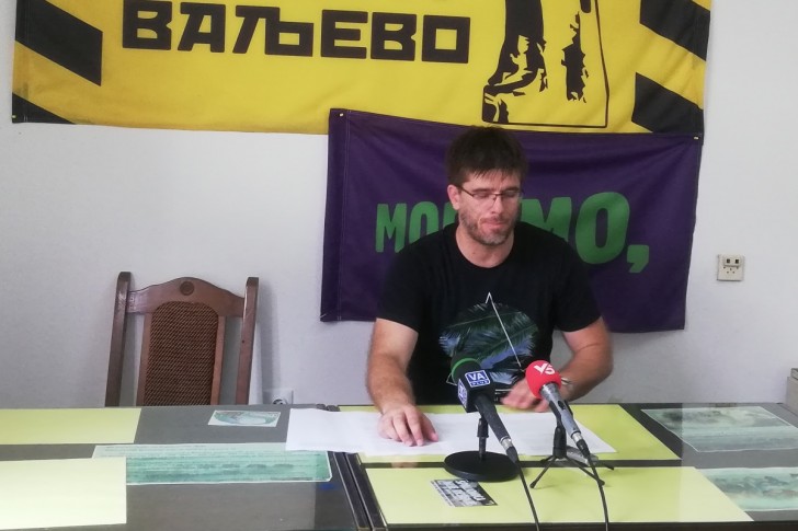 Ljubomir Radović
