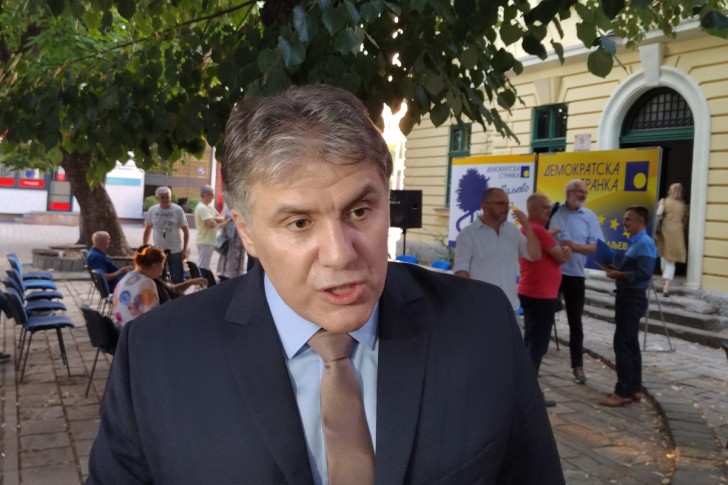 Miodrag Gavrilović