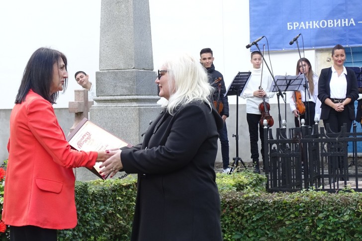 Violeta Milošević i Sanja Domazet