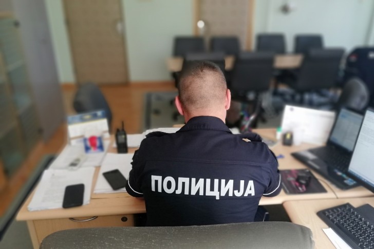 Policija
