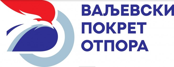 Logo VPO