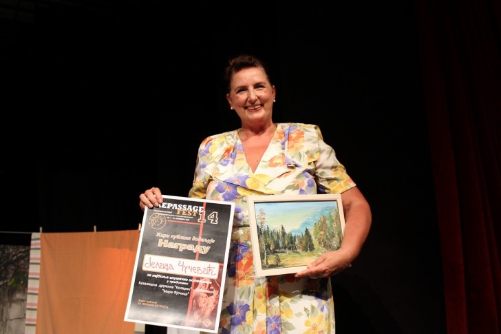 Jelica Čučević