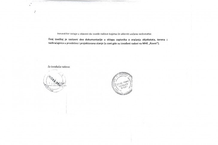 Druga strana izveštaja