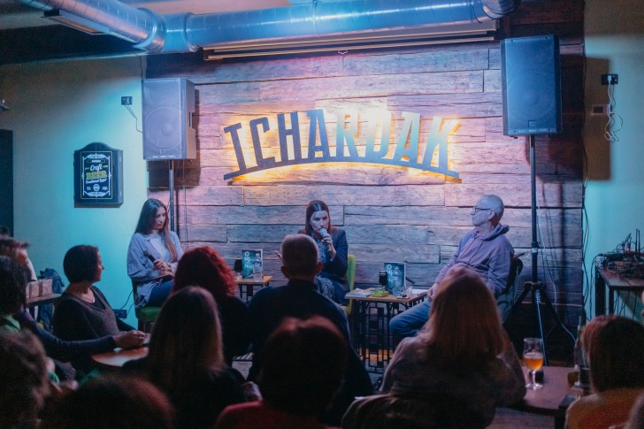 Promocija u Tchardak