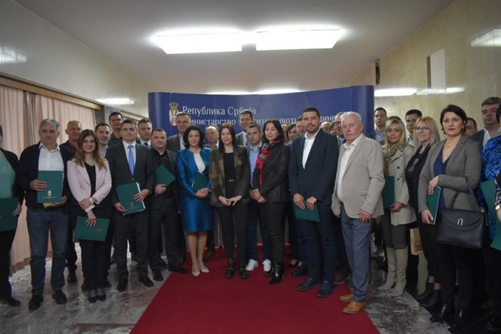 Ministarka i potpisnici ugovora