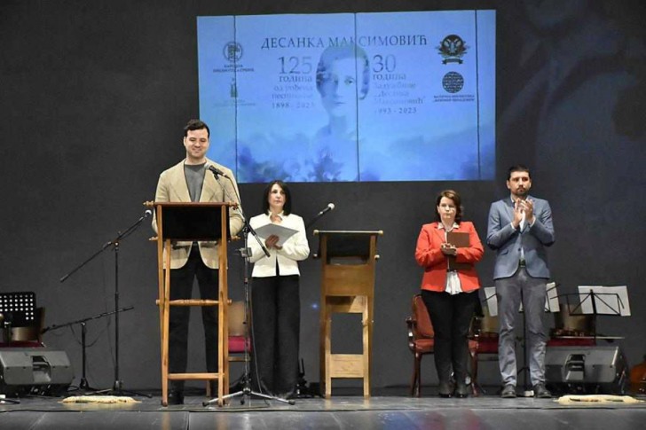 Branko Vraneš