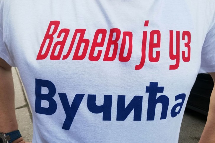 Valjevo je uz Vučića