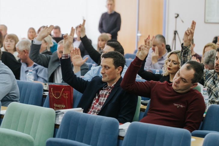 Skupština grada (21.02.2020.)