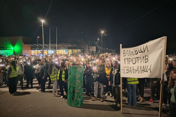 16 minuta tišine ispred Policijske uprave