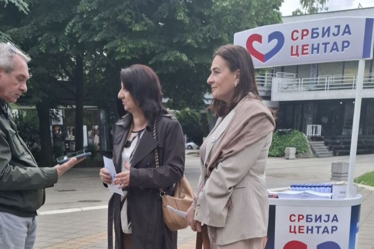 Srbija centar u Valjevu