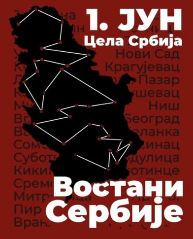 Protest Vostani Serbije