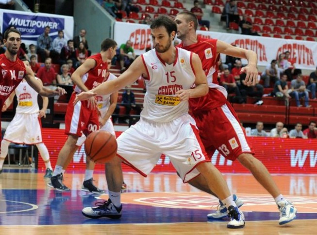 Cedevita - Metalac