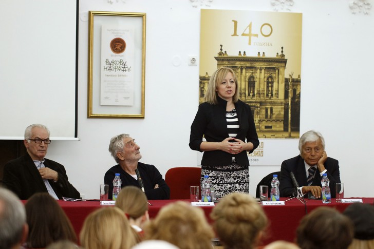 Petar Živadinović, Ljuba Popović, Nataša Kristić i Milan Komnenić