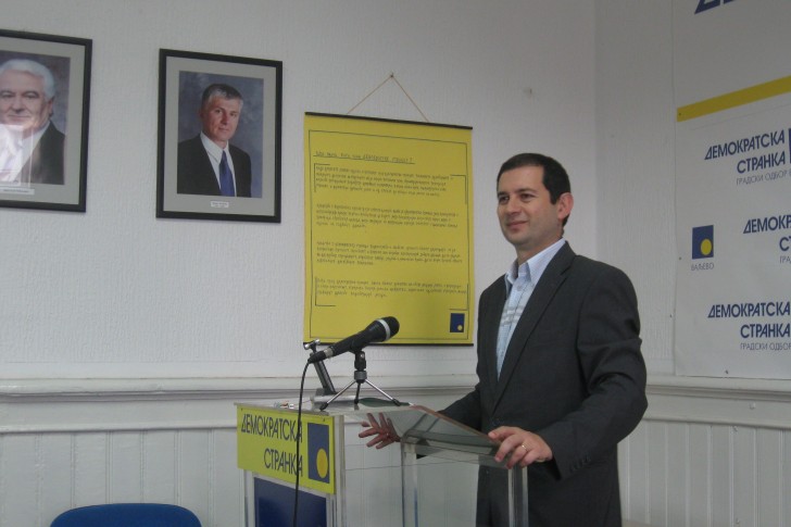 Du&scaron;ko Rakić