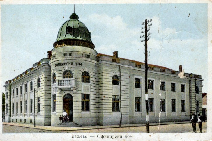 Oficirski dom, 1932. god