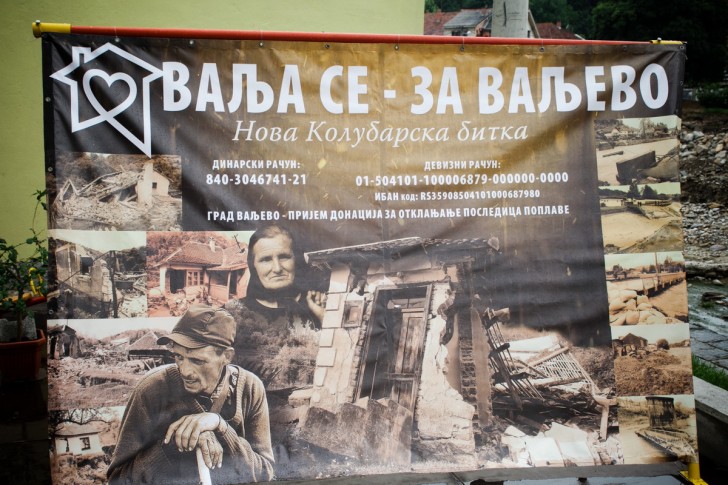 Valja se za Valjevo