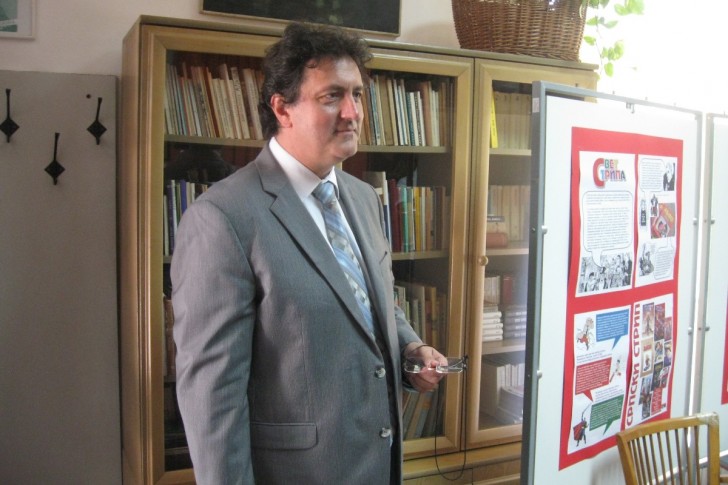 Miloš Janković 