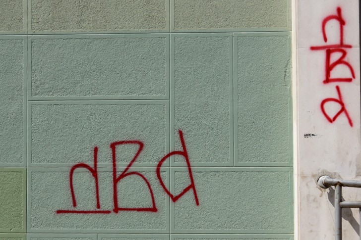 Grafit na Domu kulture