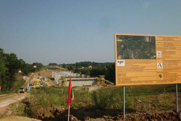 Radovi na Koridoru 11 u Stublenici