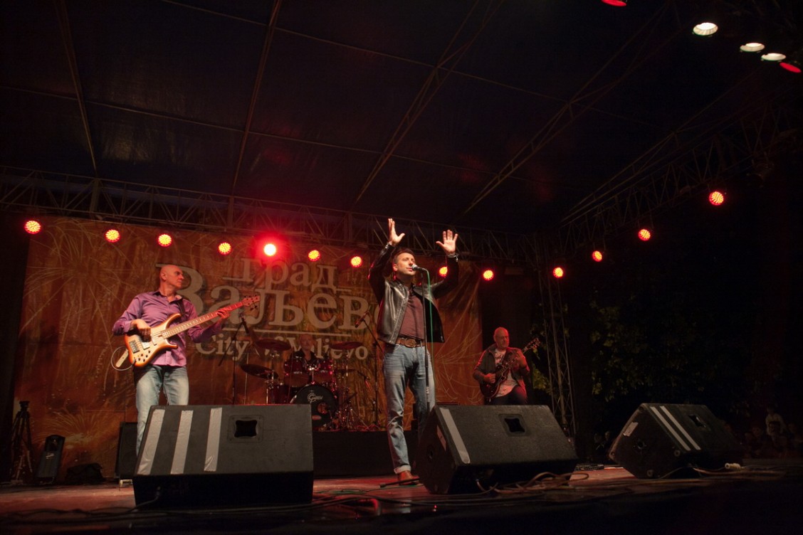 Koncert grupe Hari Mata Hari