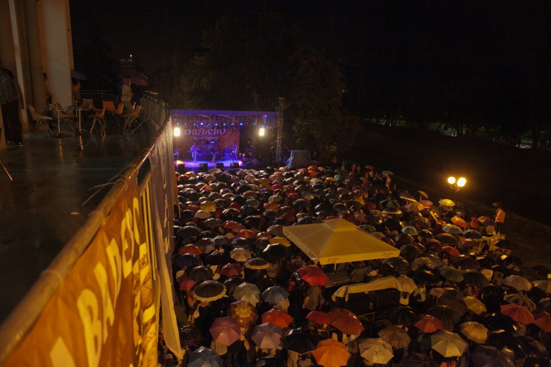 Koncert grupe Hari Mata Hari