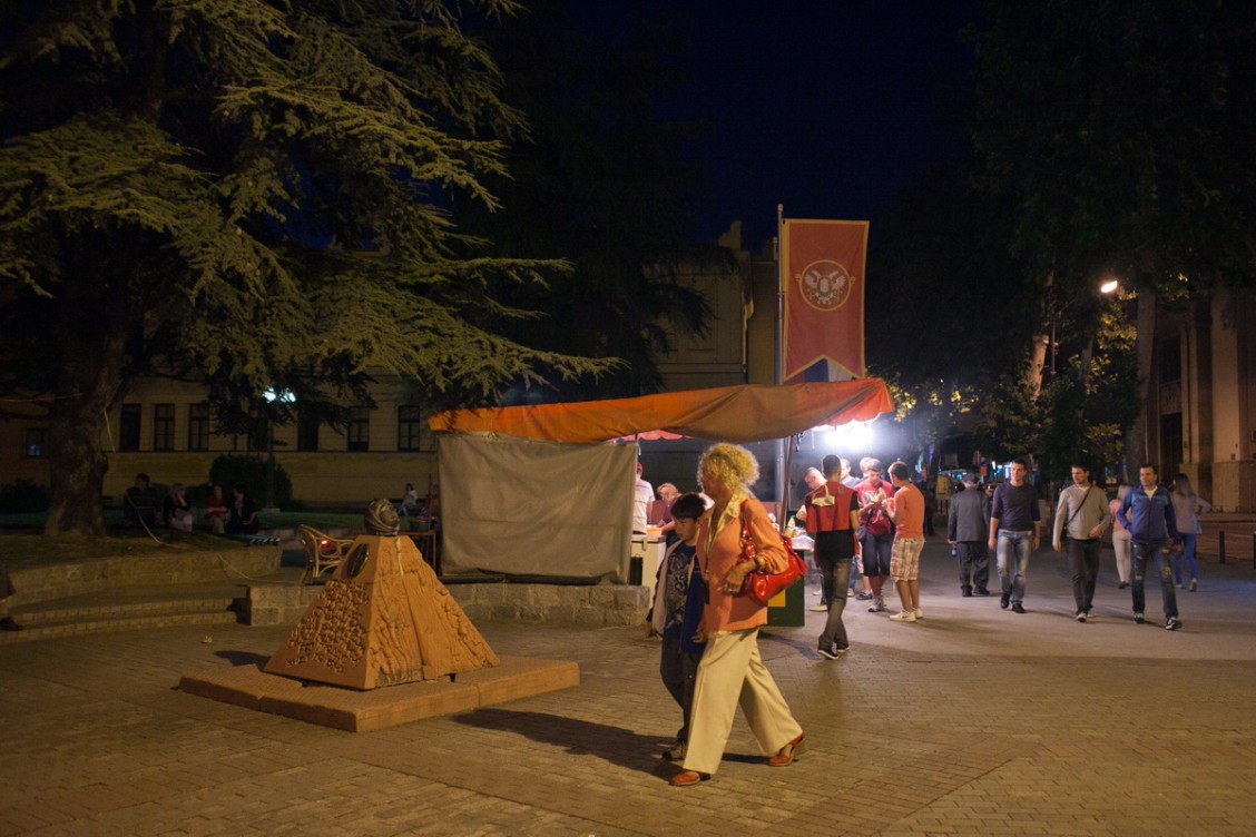 Knez Miloševa