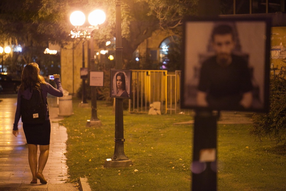Izložba fotografija Bojane Obradović "Indiferent"