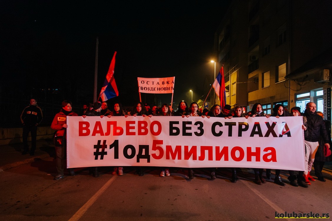 Protestna šetnja 1 od 5 miliona