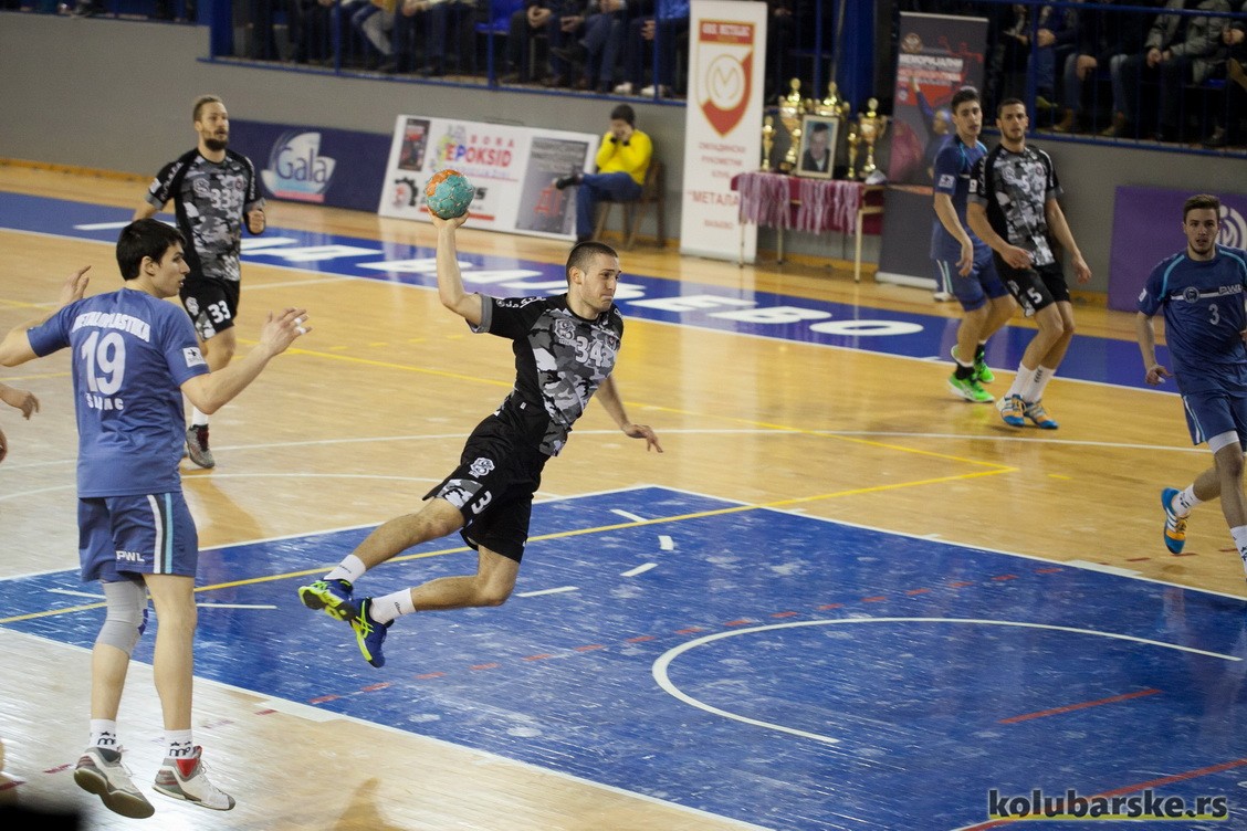 Metaloplastika - Partizan