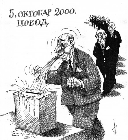 Karikatura Dušana Arsenića 