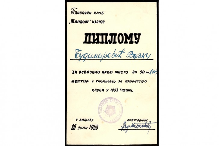 Diploma za prvo mesto 1953.