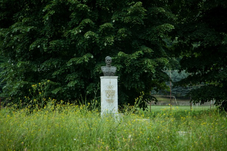Spomenik generalu Đukiću