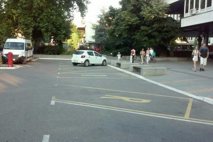 Parking Grada posle radnog vremena