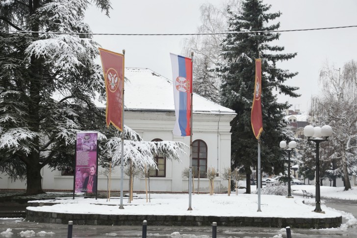 Sneg u martu - Muzej