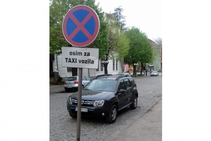 Dacia Duster koju vozi gradonačelnik Valjeva