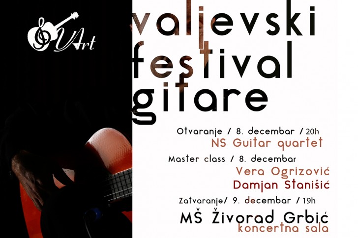 Plakat Valjevski festival gitare