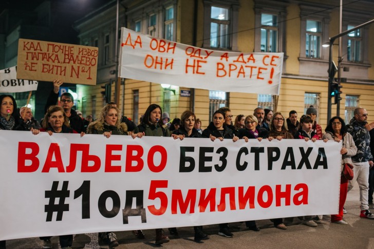 Protest Valjevo bez straha - #1 od 5 miliona 