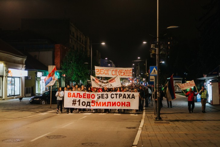 Protest Valjevo bez straha - #1 od 5 miliona 