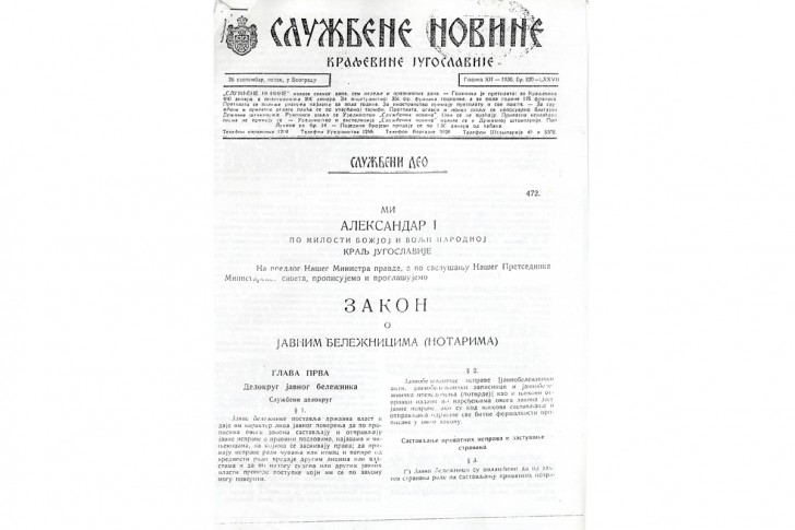 Službene novine Kraljevine Jugoslavije o notarima