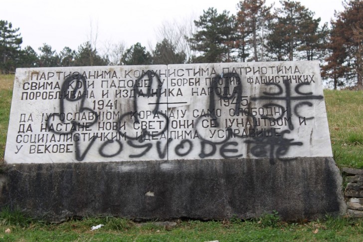 Vulgarni grafiti