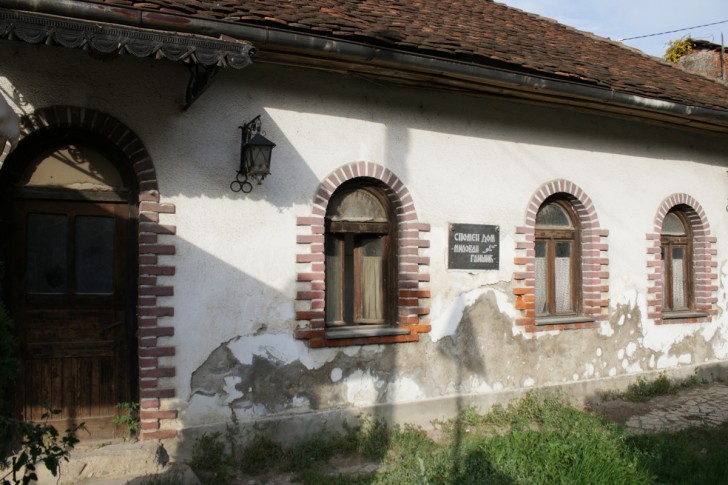 Spomen dom Milovan Glišić