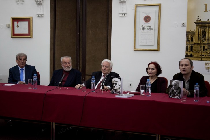 Čupić, Marjanović, Mićunović, Ognjenović i Božović 