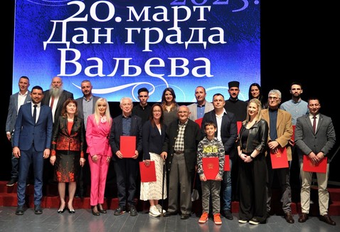 Dobitnici nagrade Valjeva (foto: Dragan Krunić)