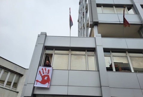 Gradska uprava ostala 