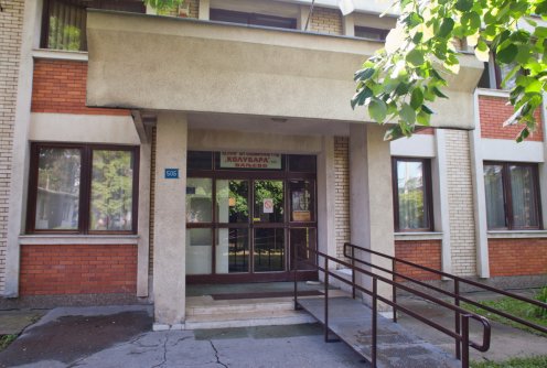 Centar za socijalni rad (foto: Đorđe Đoković)