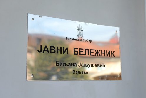 Kancelarija javnog beležnika (foto: Đorđe Đoković)