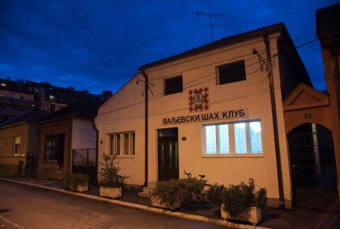 Valjevski šah klub (foto: Đorđe Đoković)