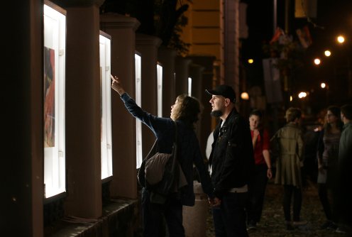 U Ogradnoj galeriji izložba fotografija 