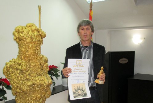 Radovan Lazarević             (foto: FESTEF)
