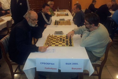 Sa meča Srbobran - VŠK 205 (foto: www.serbiachess.net)